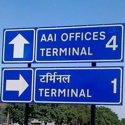 Reflective Signage
